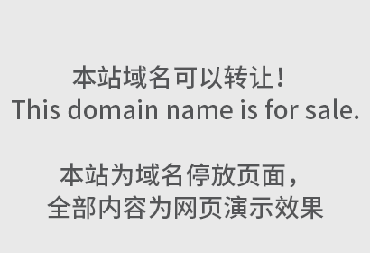 华为申请“五识”“五境”商标；小米注册“小米快闪店”商标！